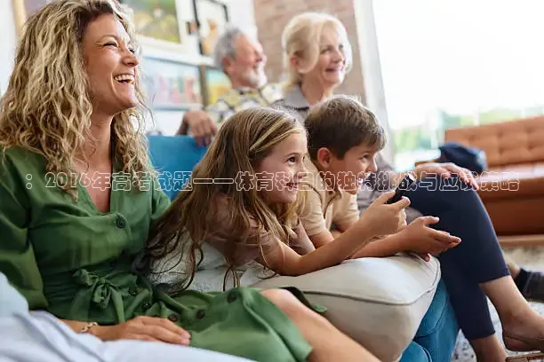 熊猫体育足球直播在线观看